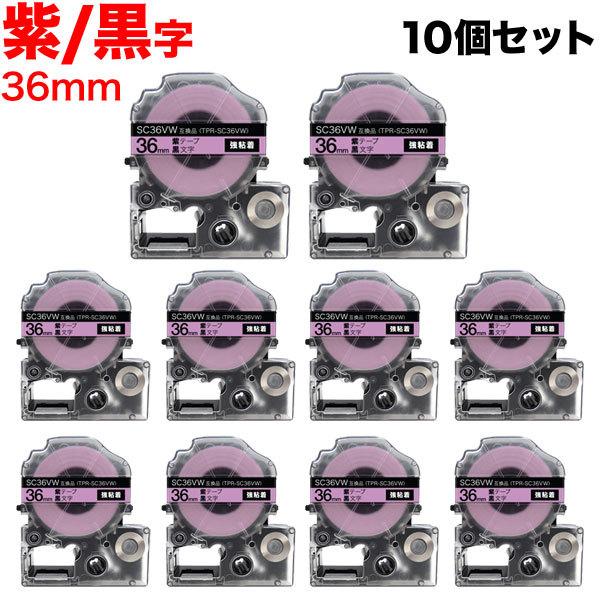 �e�v���e�[�v 36mm �݊� �e�[�v �e�v���v�� �e�v�� PRO SC36VW ���S�� �� ���x�� �� ���� 10�Z�b�g �L���O�W�� �p