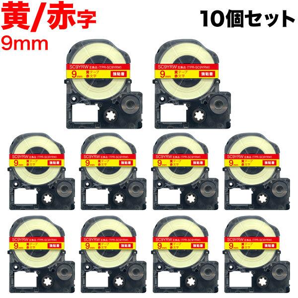 j͍őP17 eve[v 9mm ݊ e[v evv ev PRO SC9YRW S  x   10Zbg LOW p