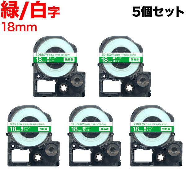 �ő�P19��������WEEK �e�v���e�[�v 18mm �݊� �e�[�v �e�v���v�� �e�v�� PRO SD18GW ���S�� �� ���x�� �� ���� 5�Z�b�g �L���O�W�� �p