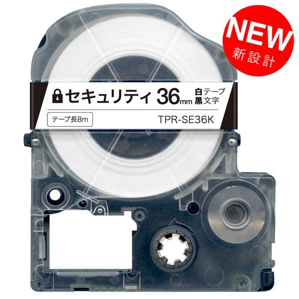 ���j�͍ő�P21�� �e�v���e�[�v 36mm �݊� �e�[�v �e�v���v�� �e�v�� PRO SE36K �Z�L�����e�B �� ���x�� �� ���� �L���O�W�� �p