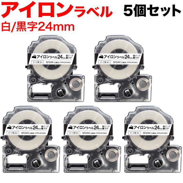 �e�v���e�[�v 24mm �݊� �e�[�v �e�v���v�� �e�v�� PRO SF24K �A�C���� �� ���x�� �� ���� 5�Z�b�g �L���O�W�� �p