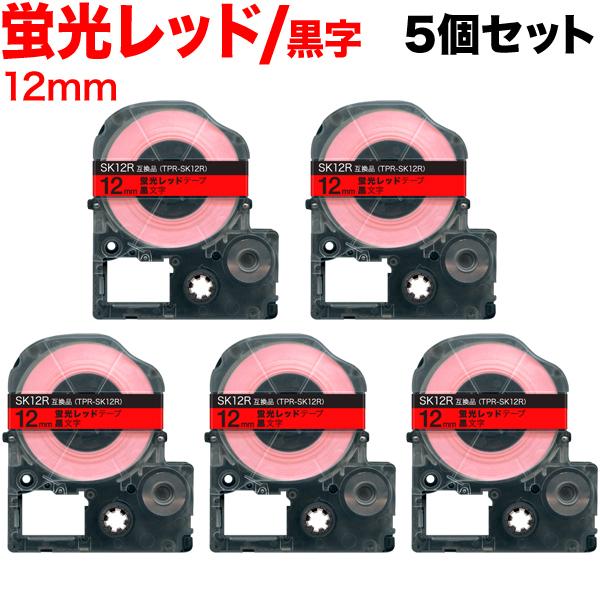 j͍őP17 eve[v 12mm ݊ e[v evv ev PRO SK12R S ubh x   5Zbg LOW p