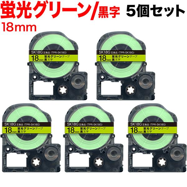 eve[v 18mm ݊ e[v evv ev PRO SK18G S uO[ x   5Zbg LOW p