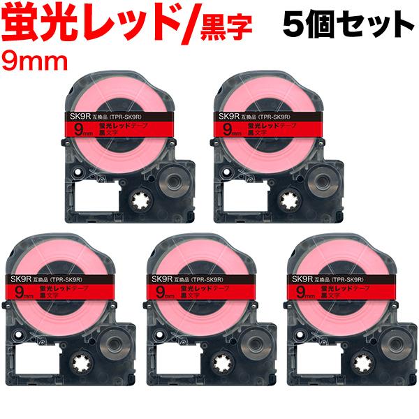 j͍őP17 eve[v 9mm ݊ e[v evv ev PRO SK9R S ubh x   5Zbg LOW p