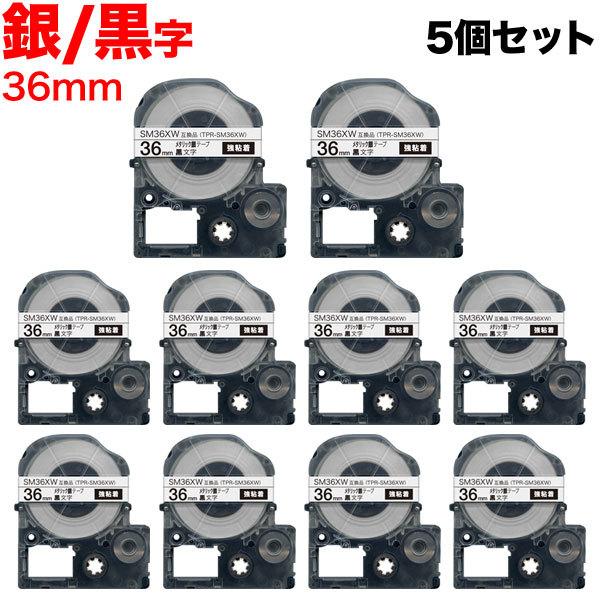 �ő�P19���������E���g��SALE �e�v���e�[�v 36mm �݊� �e�[�v �e�v���v�� �e�v�� PRO SM36XW ���S�� ���^���b�N �� ���x�� �� ���� 10�Z�b�g �L���O�W�� �p