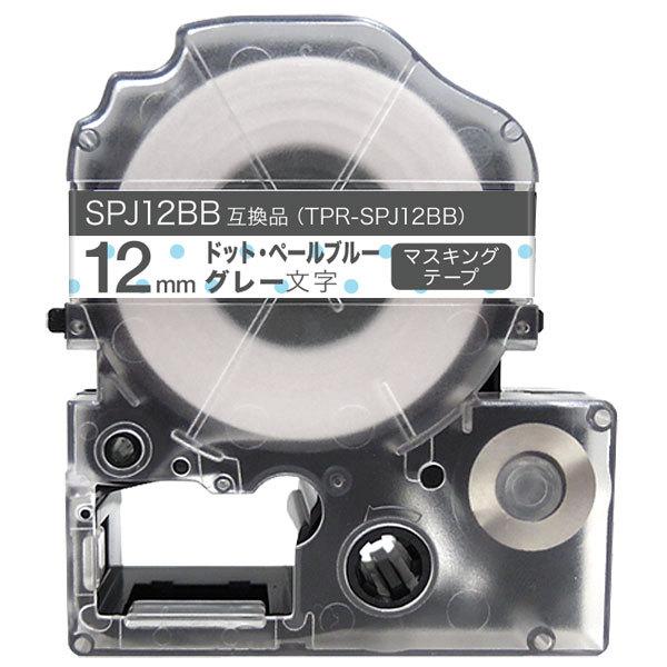 eve[v 12mm ݊ e[v evv ev PRO SPJ12BB }XLOe[v hbg y[u[ O[  LOW p