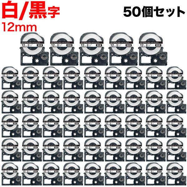 �ő�P19��������WEEK �e�v���e�[�v 12mm �݊� �e�[�v �e�v���v�� �e�v�� PRO SS12KW ���S�� �� ���x�� �� ���� 50�Z�b�g �L���O�W�� �p