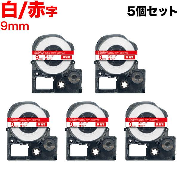 j͍őP21 eve[v 9mm ݊ e[v evv ev PRO SS9RW S  x   5Zbg LOW p