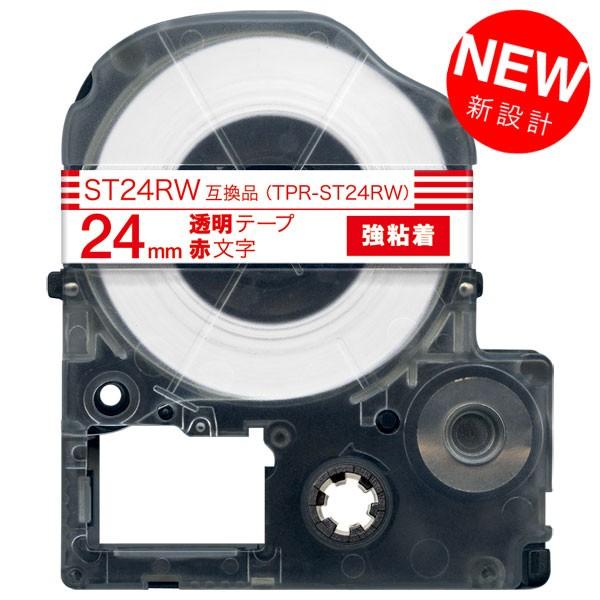 j͍őP17 eve[v 24mm ݊ e[v evv ev PRO ST24RW S  x   LOW p