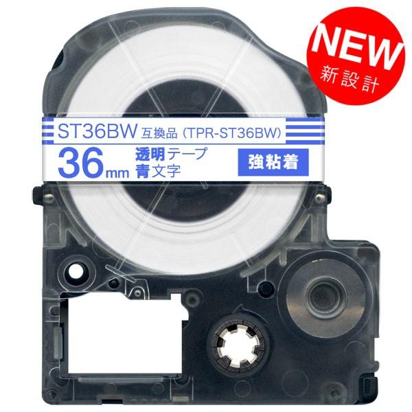 �e�v���e�[�v 36mm �݊� �e�[�v �e�v���v�� �e�v�� PRO ST36BW ���S�� ���� ���x�� �� ���� �L���O�W�� �p