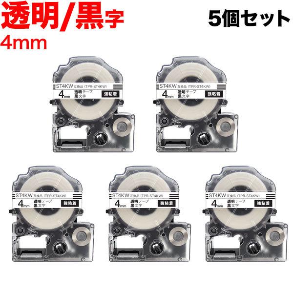 j͍őP17 eve[v 4mm ݊ e[v evv ev PRO ST4KW S  x   5Zbg LOW p