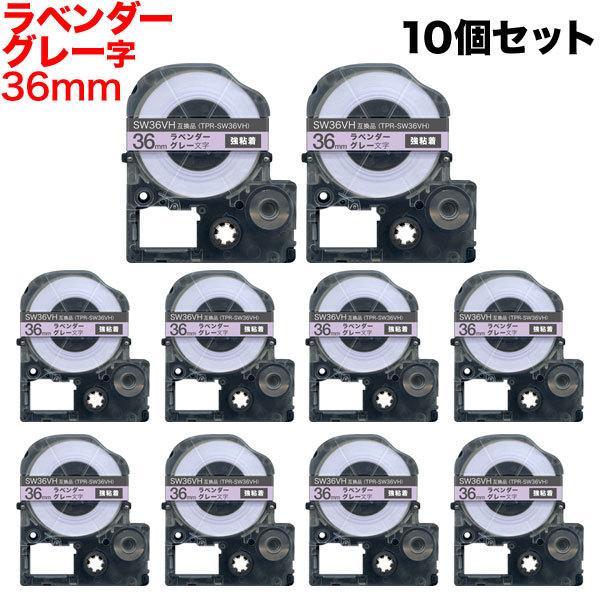 j͍őP21 eve[v 36mm ݊ e[v evv ev PRO SW36VH S \tg x_[ O[  10Zbg LOW p