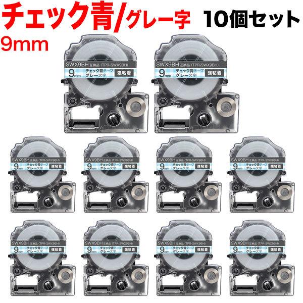 eve[v 9mm ݊ e[v evv ev PRO SWX9BH S `FbN x O[  10Zbg LOW p