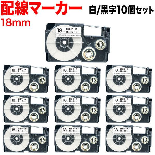 5͍őP16 l[h e[v 18mm ݊ XR-18HMWE z}[J[  x   10Zbg JVI p