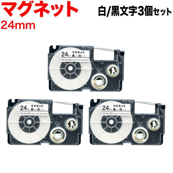 l[h e[v 24mm ݊ XR-24JWE }Olbg  x   3Zbg JVI p