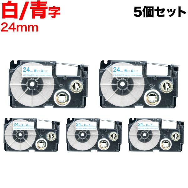 l[h e[v 24mm ݊ XR-24WEB  x   5Zbg JVI p