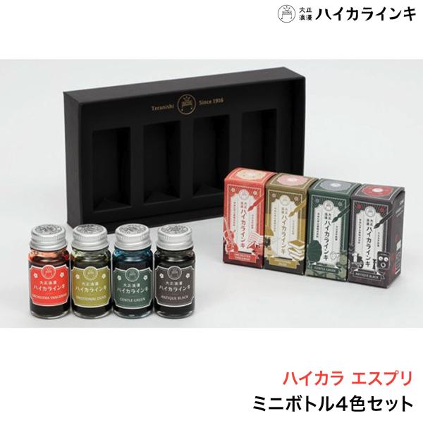寺西化学工業 ギター 大正浪漫 ハイカラインキ ミニボトル 4色セット エスプリ TRH-12ML-4HEP