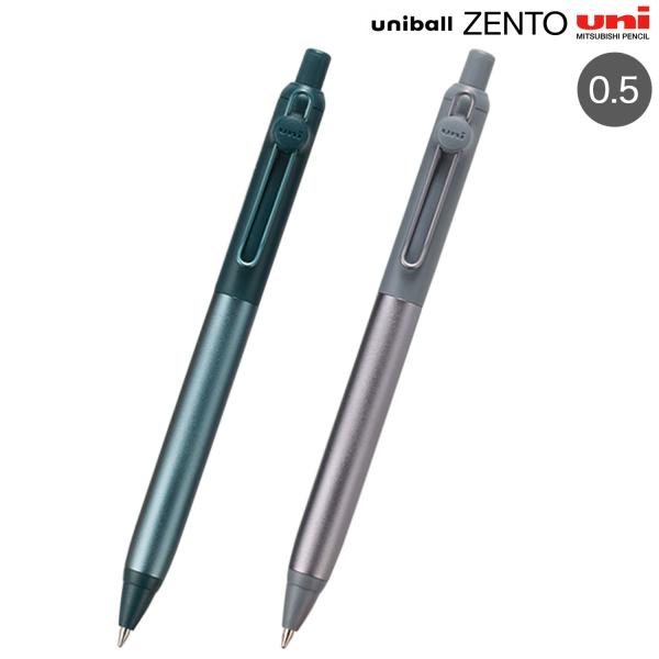 uniball ZENTO ボールペン 5本セット uniball ZENTO』順次店頭展開開始 ｜プレスルーム｜三菱鉛筆株式会社