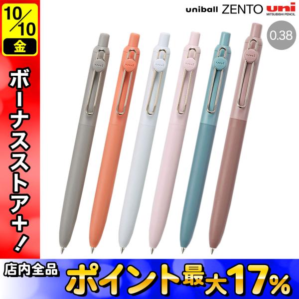 【正規品/未使用】 コウチーニョ アウェイ15/16 EL フルパッチ ユニ シチズン UNITE with BLUE | 腕時計が好きすぎる〜