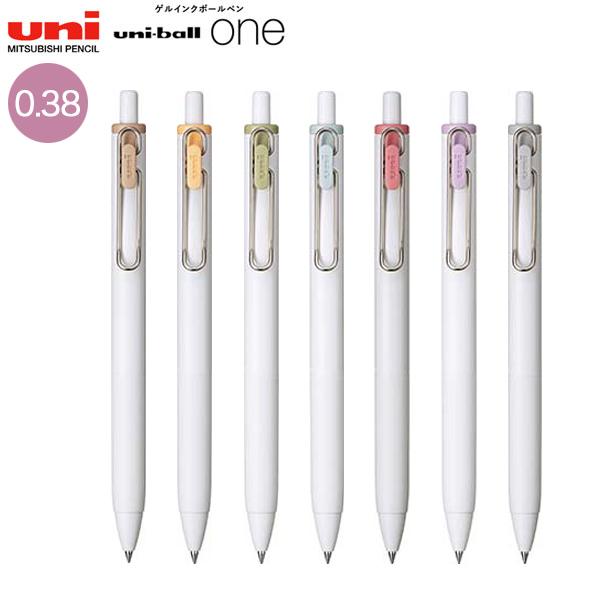 三菱鉛筆 uni-ball one ユニボール ワン フィーカカラー 0.38 UMN-S-38