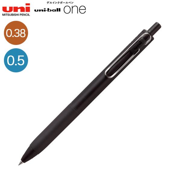 25���͍ő�P16�� �O�H���M uni-ball one ���j�{�[�� ���� ���� UMN-S �S2�킩��I��
