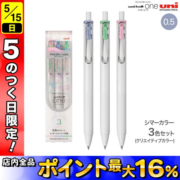 komamono_umnsc05sh3c