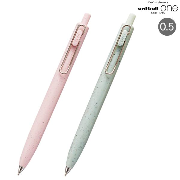 三菱鉛筆 uni-ball one Feel ユニボール ワン F アーステクスチャー