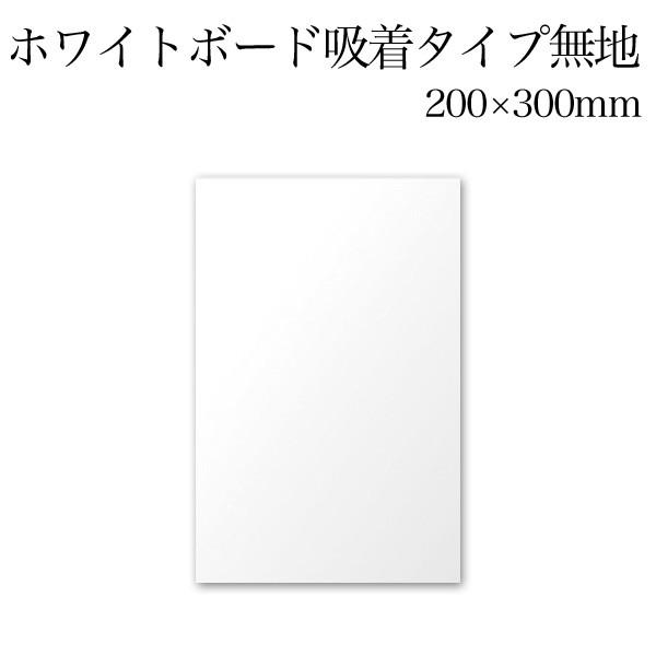 15͍őP16 PILOT pCbg zCg{[hV[g z^Cv(n^Cv) C[U[t}[J[1{t WSK-2030 [YIi]