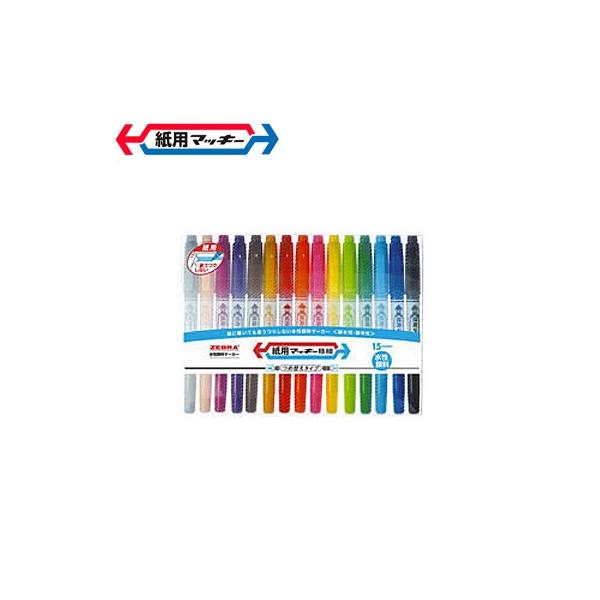 ブラッキー　2枚セット Amazon.co.jp: ポケモンカードゲーム SMM スターターセット TAG TEAM