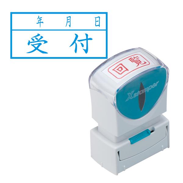 5͍őP16 V`n^ Shachihata X2rWlX LbvXA^  X2-A-113H3 t/N R (ʂԍ39)