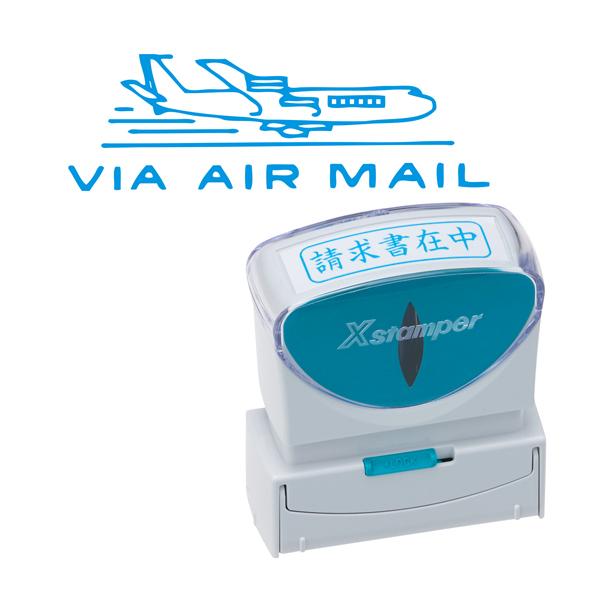 V`n^ Shachihata X2rWlX LbvXB^  X2-B-13433 VIA AIR MAIL (ʂԍ136)