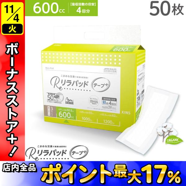 リッコ様おまとめ専用 2amt-ak-344_01_02.jpg