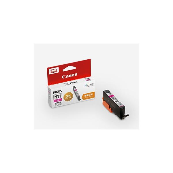 キヤノン（Canon） 純正インク XKI-N11M インクカートリッジ マゼンタ