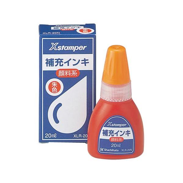 V`n^ Shachihata 痿nCL 20ml  XLR-20N
