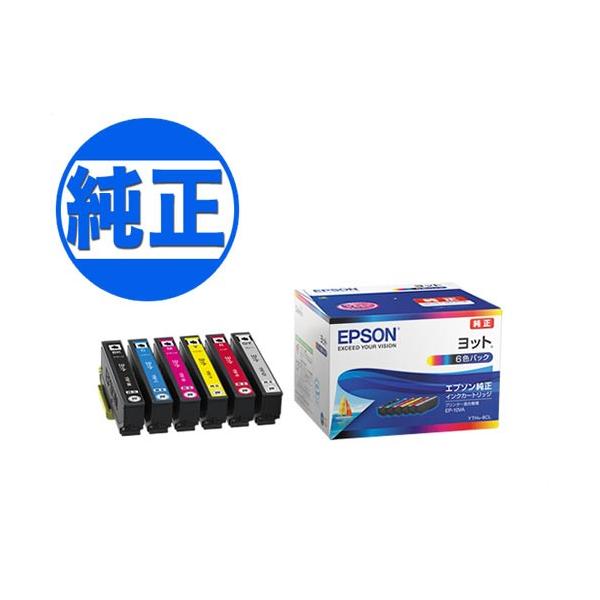 EPSON - エプソン純正インク ヨット Amazon.co.jp: エプソン 純正 インクカートリッジ ヨット YTH-M
