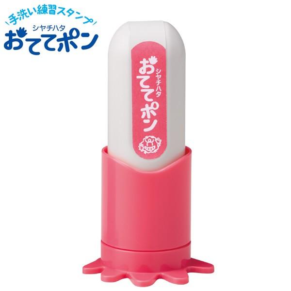 V`n^ Shachihata Ăă| sN ZHT-A2/H-02