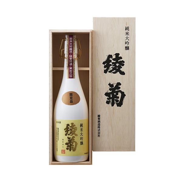 綾菊 限定純米大吟醸 木箱入り720ml : 松田酒店 - 通販 - Yahoo