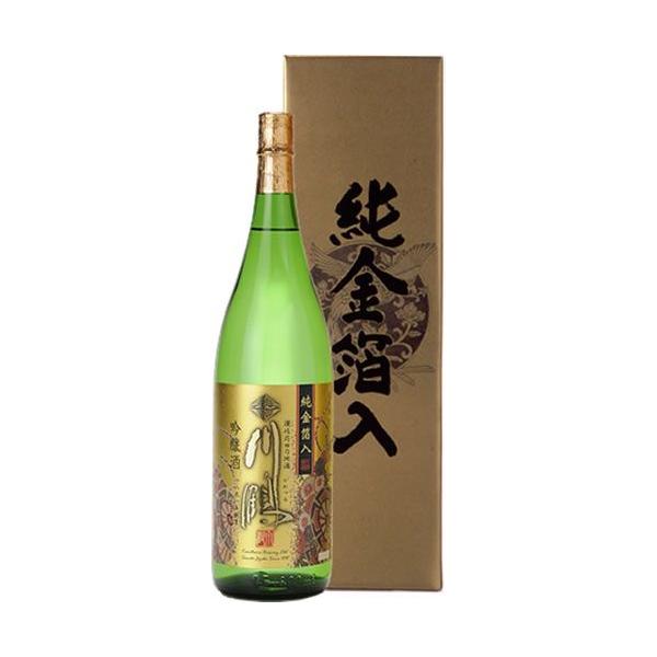 komasan_kawakinpaku1800