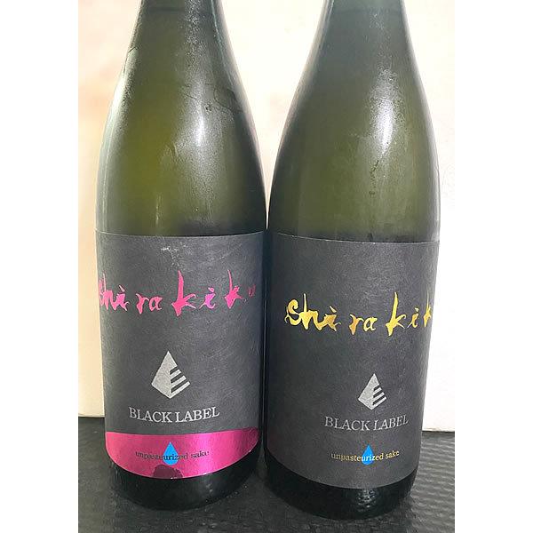 ؋v@hߏnݔב2{Zbg(kCꗣ͑ʓrKv)