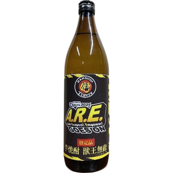 阪神タイガース公認ボトル　芋焼酎2024獣王無敵900ml