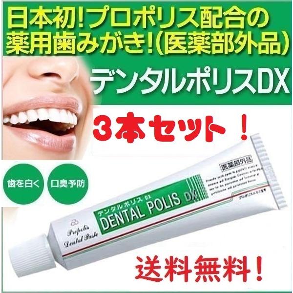 f^|XDX 80 x3{Zbg   򕔊Oi @S̒ǐՔԍtiSju