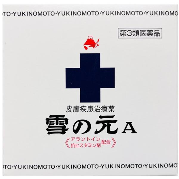 【第3類医薬品】雪の元A 15g 皮膚疾患治療薬