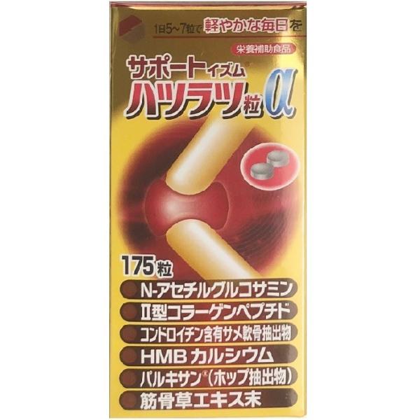 エミュークリームの人気商品・通販・価格比較 - 価格.com エミュークリームの人気商品・通販・価格比較 - 価格.com