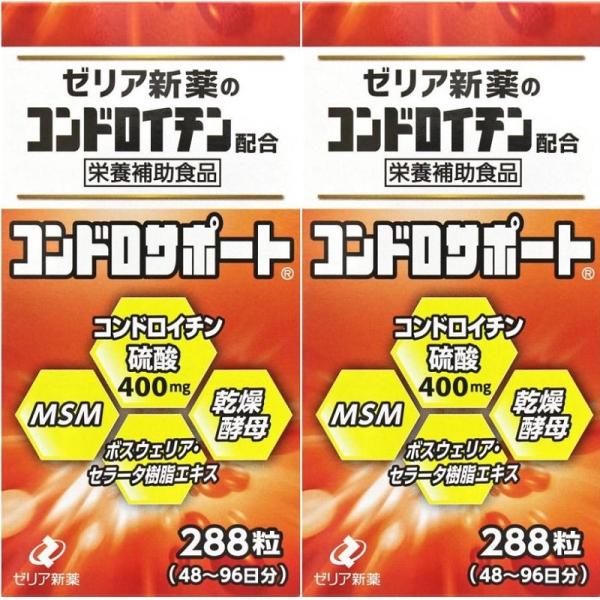 商品の特長 結合組織に重要な役割をしているコンドロイチンに、身体にとって必要な硫黄の供給源としてMSM（メチルサルフォニルメタン）と乾燥酵母を配合し、さらにインド乳香（ボスウェリア・セラータ樹脂エキス）を加えた栄養補助食品です。若々しく活動...