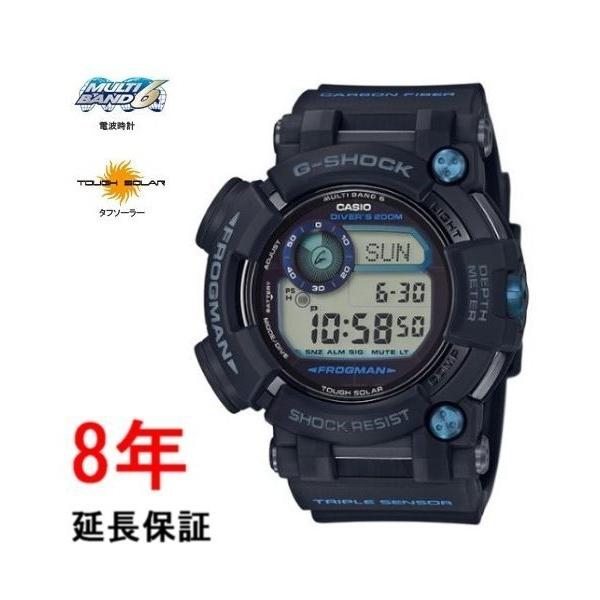 G-SHOCK カシオ Gショック GWF-D1000B-1JF : コマトク平石時計舗