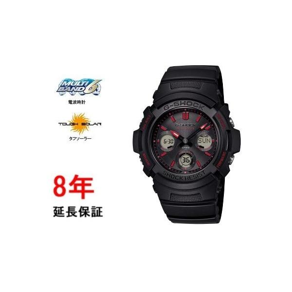カシオ　G-SHOCK ソーラー電波時計 　AMG-M100FP-1A4JR 楽天市場】【最大3万ポイント☆エントリーでP10倍+2,000円OFF