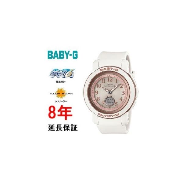 BABY-G カシオ ベビーG BGA-2900AF-7AJF : コマトク平石時計舗 - 通販
