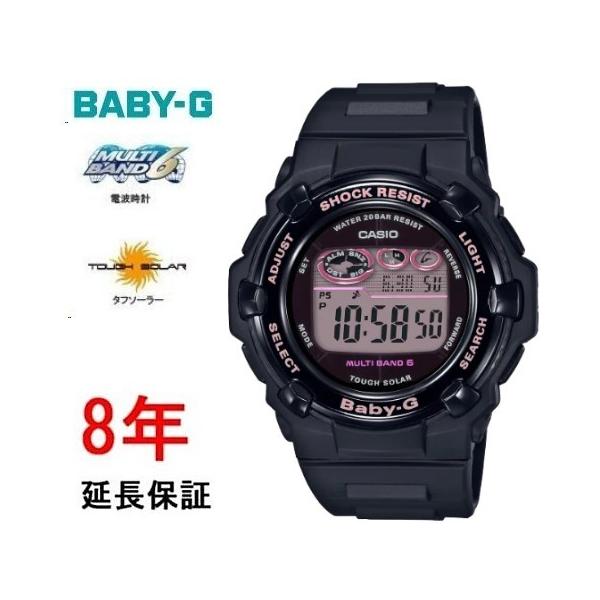 BABY-G カシオ ベビーG BGR-3000UCB-1JF : コマトク平石時計舗 - 通販