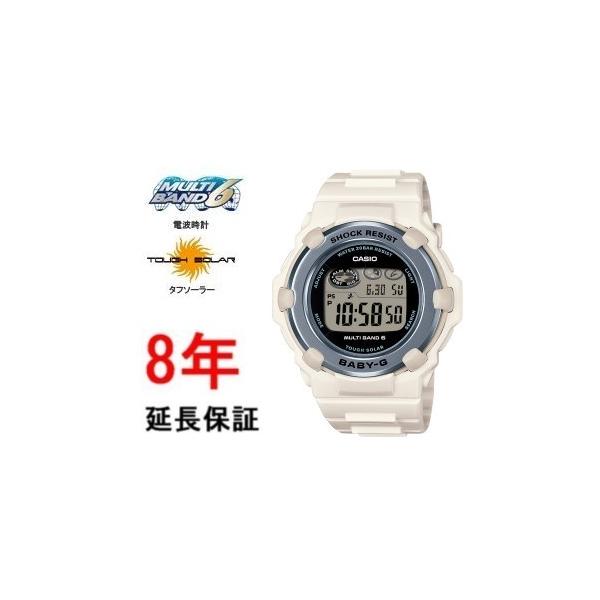 BABY-G カシオ ベビーG BGR-3003SP-7JR : コマトク平石時計舗