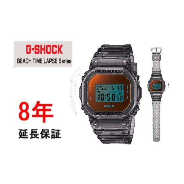 【保証書無し】カシオ　G-SHOCK DW-5600TLS-8JF DW-5600MNT-1JR | CASIO